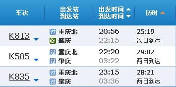 指出加州高铁在选线时所考虑的主导因素（加州高铁）2