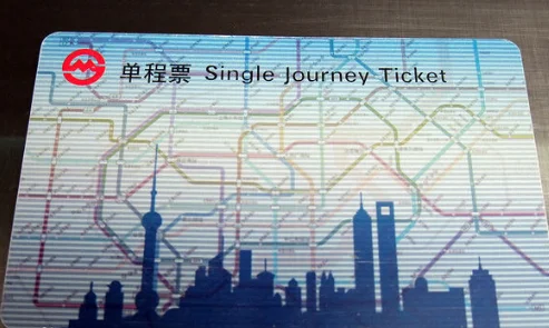 天津地铁的价格是多少(天津地铁卖香港)2