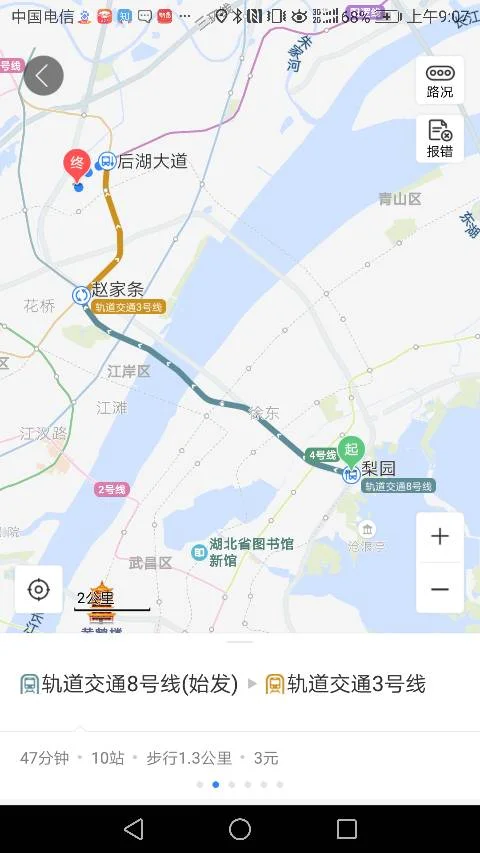武汉地铁8号线梨园站今年建成吗（武汉地铁到梨园几号线）2