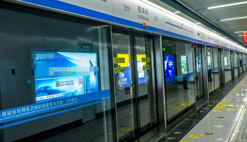 成都地铁13号线的规划详情（新津地铁线规划图）4