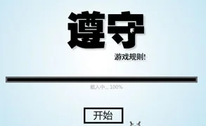 在地铁里动手打人但没造成实质性伤害 会被拘留吗（长春地铁站打人）