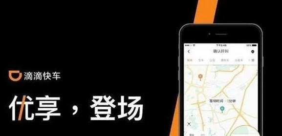 （2011成都）2010年9月27日上午成都地铁1号线一期工程首发仪式在天府广场下沉广场举行．图所示为一列（成都地铁9月开通）