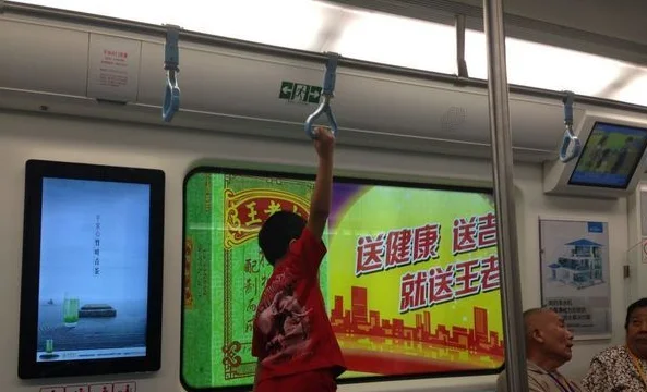 上海地铁9号线有哪站厕所是在站内的不用出战的（上海地铁九号线车内）