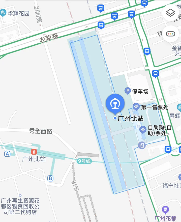广州北站到广州北站地铁站(广州北站地铁出入口)2