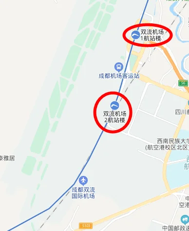 成都双流机场离哪个地铁站最近(成都地铁3号线去机场在哪里下车)3