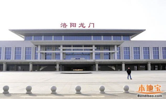 中国十大高铁站（郑登洛铁路工期延长）4