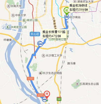 长株潭城铁长沙火车站的点在哪里(长沙城铁2018地铁线路图)6