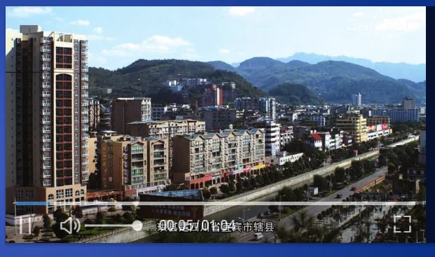 我拍了很多铁路的照片要做个相册求美好的相册名字要4字的(珙县铁路照片)3