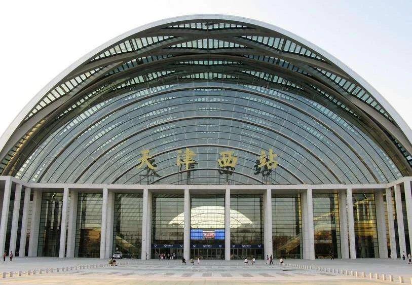 天津西站坐地铁几号线到天津站(天津西站153路车站he地铁西站)3