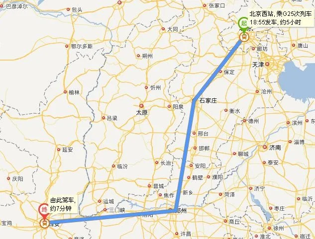 从北京到西安高铁多少公里（北京到西安的高铁）