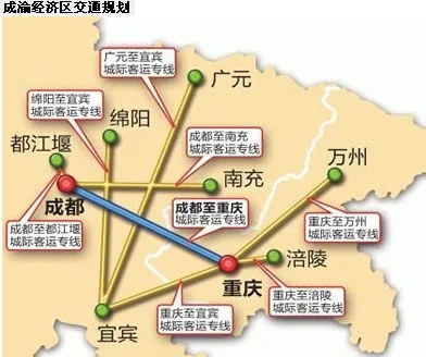 拥有城市轨道交通专业承包资质有哪些单位（达州轨道交通施工单位）4