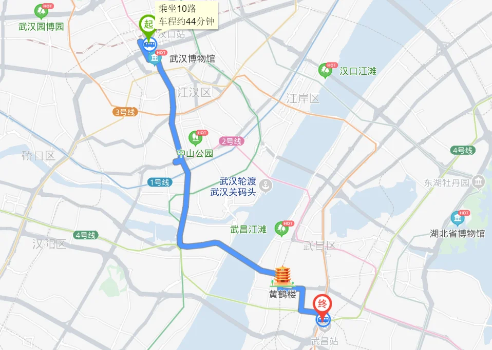 汉口火车站到武昌火车站地铁怎么走（汉口火车到武昌火车站地铁站）