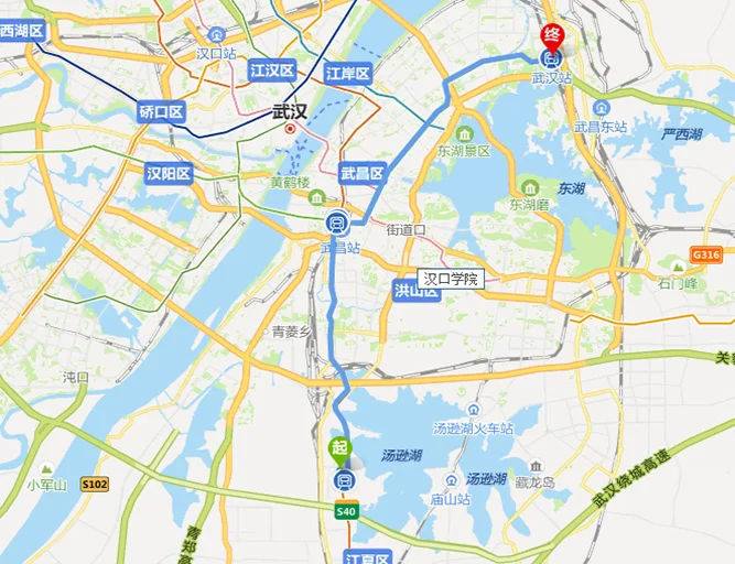 武汉地铁司机学校（武汉地铁学校网址）