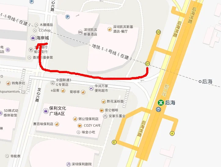 从清湖地铁站到深圳火车站坐地铁怎么走要多久（深圳清湖地铁站地图）