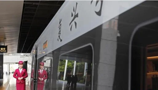 “最高涨幅250元”京沪高铁调价成渝高铁跟进高铁的公益性呢（高铁涨幅）6