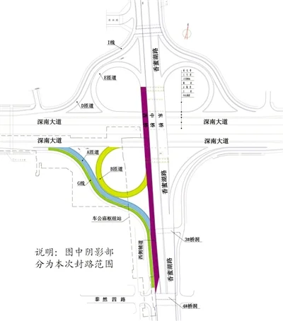 深圳地铁车公庙站的介绍（深圳车公庙地铁站图片）4