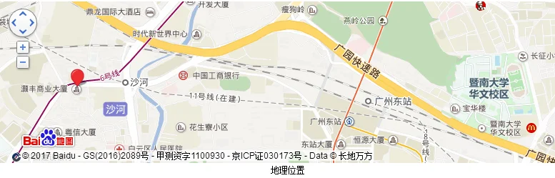 广州新白云机场到沙河服装批发市场怎么走(广州沙河万佳服装批发广场地铁出口)2