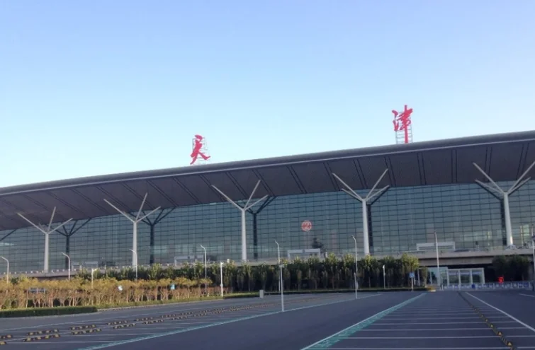 零点四十分到天津机场怎么回唐山(天津机场到唐山地铁)4