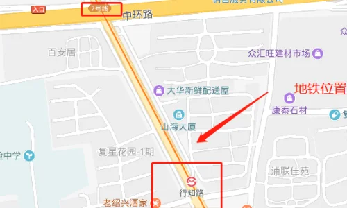 坐轻轨怎么买票具体流程(武汉地铁站买票流程)5