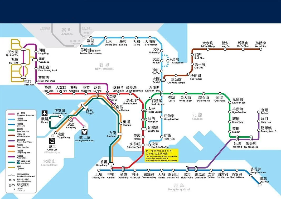 请问香港迪士尼坐地铁是在欣澳下好还是迪士尼那站（欣澳地铁站附近吃的）