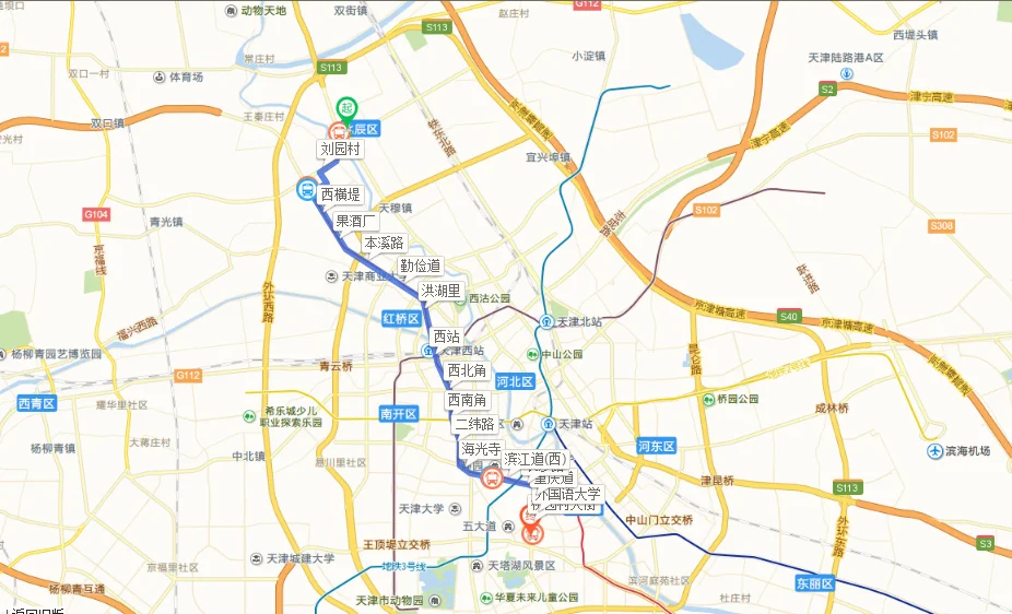 请问我从红桥区佳园里这边到广银大厦怎么去比较快捷地铁的话在哪站下车呢（天津河西区广银大厦地铁）