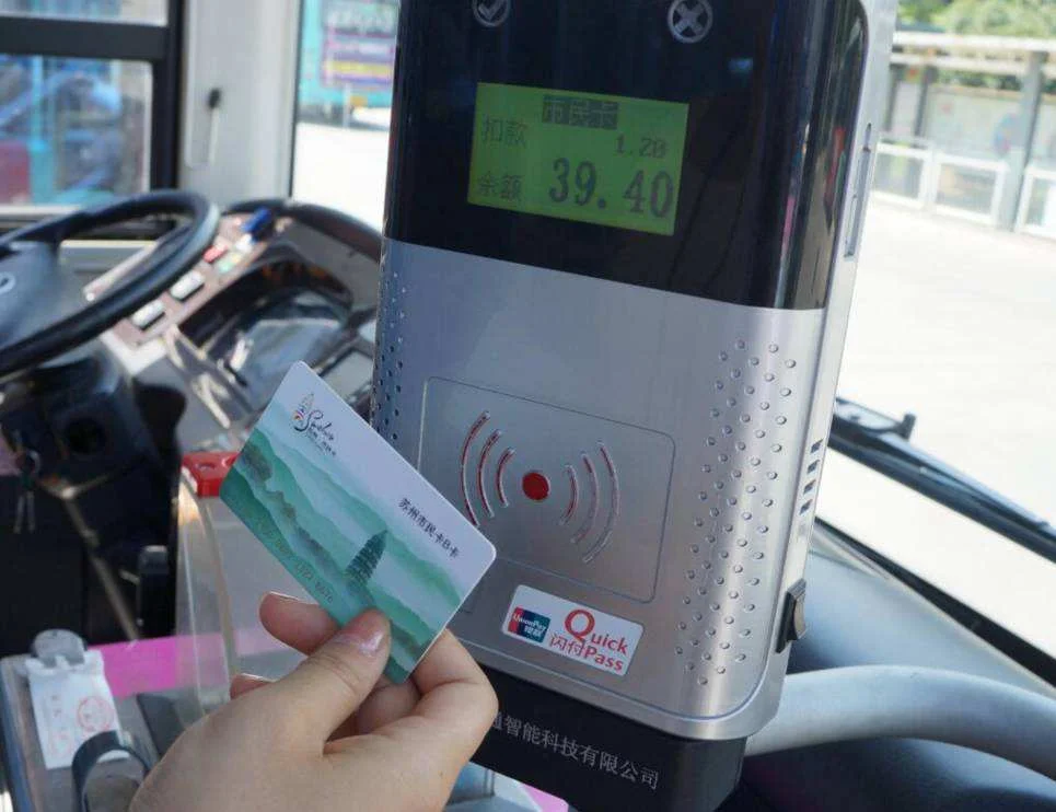 天津地铁的学生卡如何办(小学) 需要带什么东西（天津地铁卡学生卡挂失）3