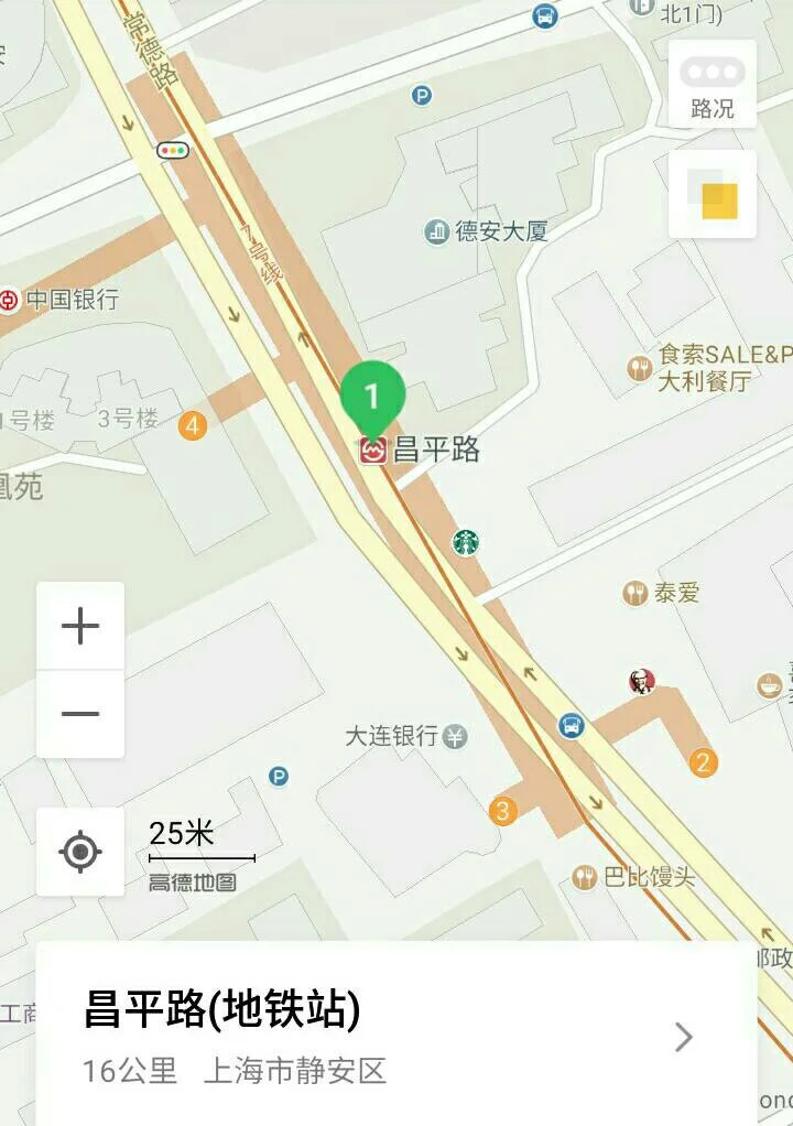 武汉国际广场到徐家棚地铁怎么转（徐家棚7号线地铁站出口）2