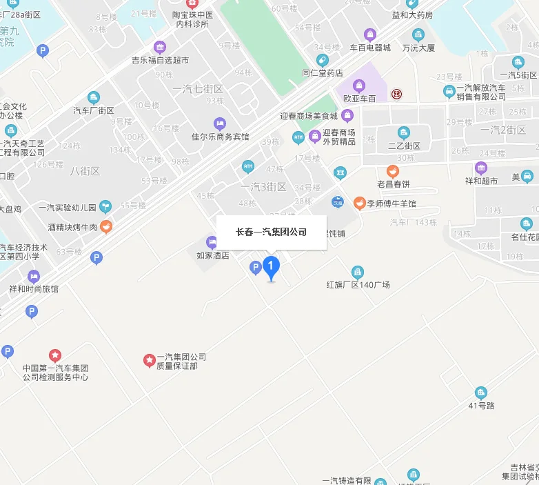 从卫星广场到长春坐地铁多少钱(长春卫星广场到南关区怎么坐地铁)3