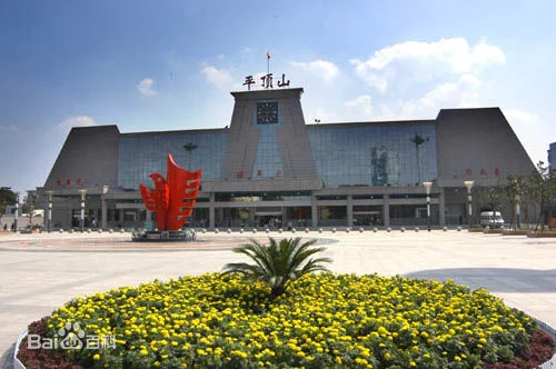 宁洛高铁建成后平顶山市会迎来大发展么（平顶山市高铁站）