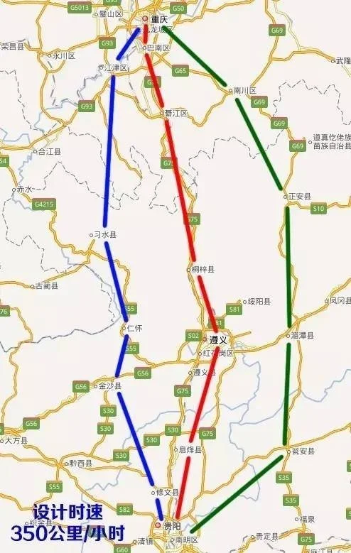 贵广高速铁路规划图(贵州高铁规划图)4