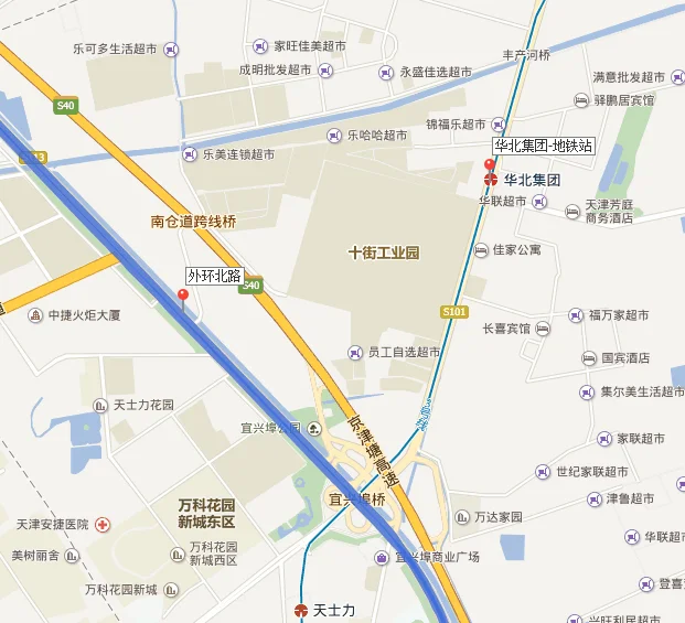 天津西站B口（地铁1号线）到3号华北集团怎么走（天津华北集团地铁站到天津站）