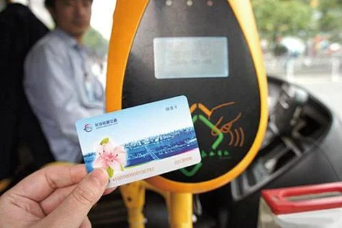 南京地铁卡学生卡怎么办理需要什么（南京地铁卡学生票大学生怎么办理）2