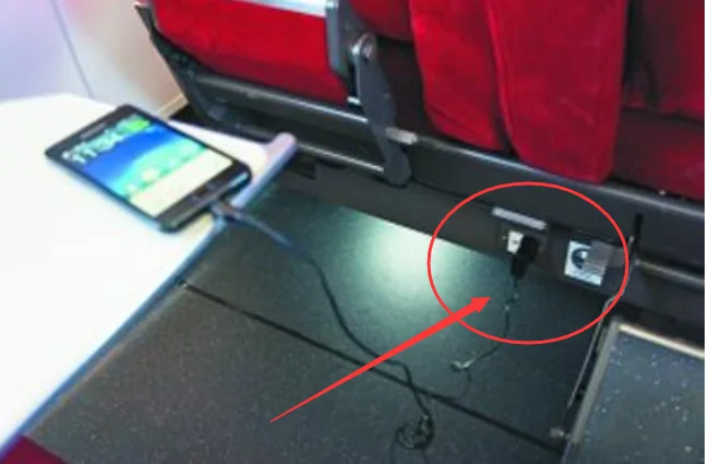 高铁上有充电的地方么在哪里（高铁里有充电的地方吗）4