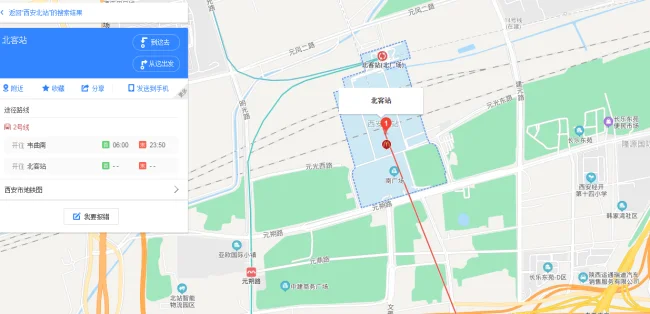 从西安火车站坐地铁到西安北站怎样走(西安地铁2号线到西安北站怎么走)3