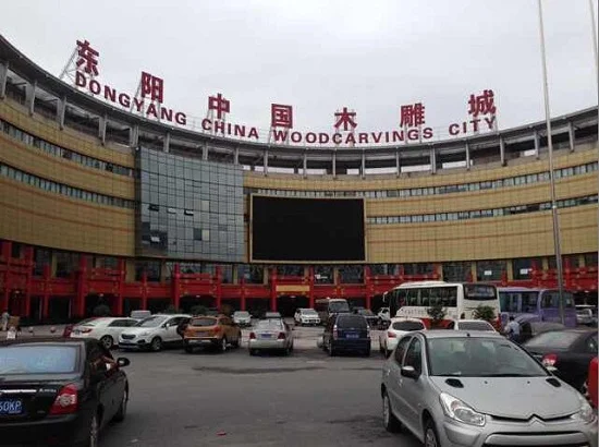 西安地铁13号线的简介（东阳町地铁站）2