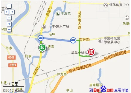 怀化汽车西站到怀化高铁南站打车要多久（怀化高铁南站到汽车南站）1