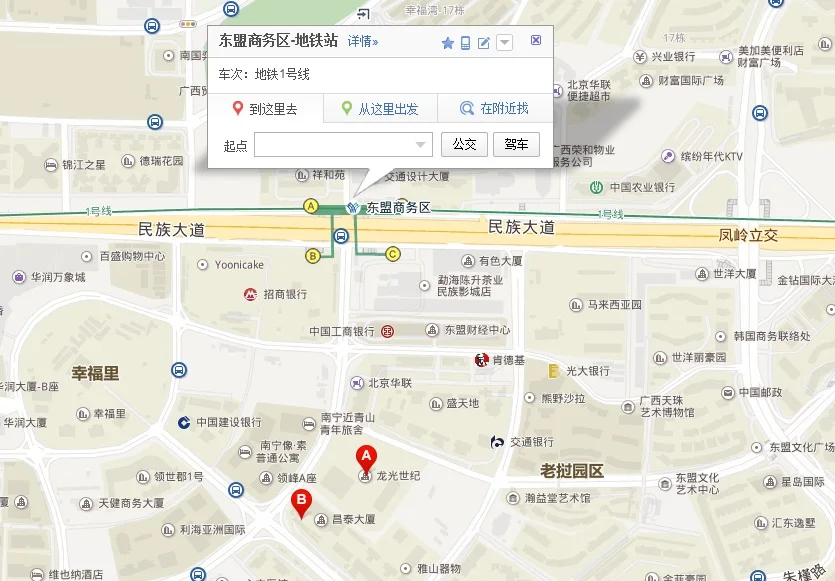 深圳地铁14号线附近楼盘龙光玖龙湾怎样离深圳有多远（龙光地铁站）