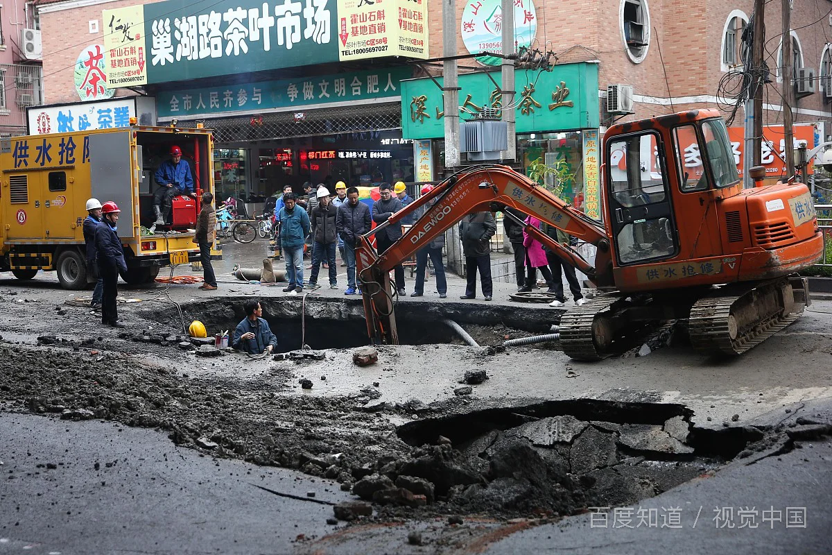 求杭州地铁坍塌事故分析（杭州地面坍塌地铁）2