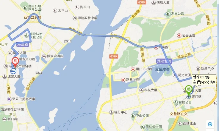 距离厦门海沧阿罗海广场最近的地铁站是什么地铁站有多少米（厦门阿罗海城市广场地铁站）