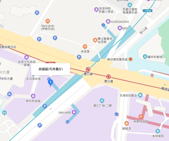 从天津本溪路下地铁去肯德基从哪个出口出比较近（大新肯德基地铁站出口）