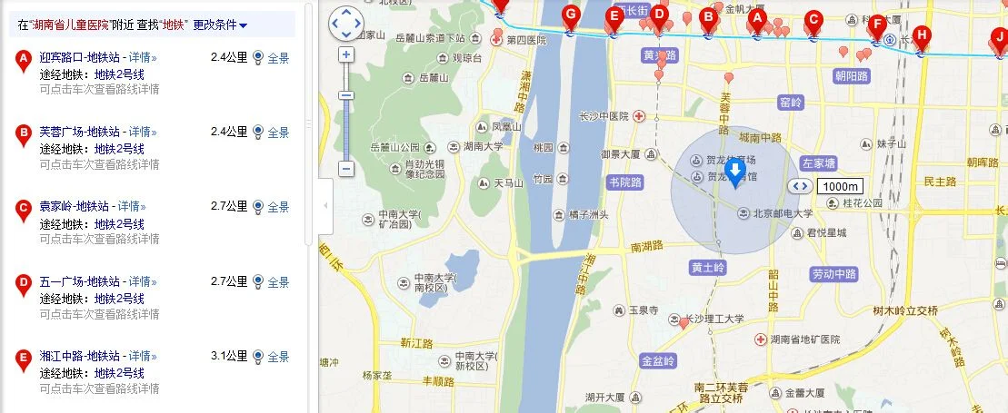 从深圳市儿童医院到最近的地铁站是什么站（儿童医院附近的地铁站）2