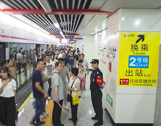 成都地铁怎么换乘(成都地铁内换乘怎么买票吗)4