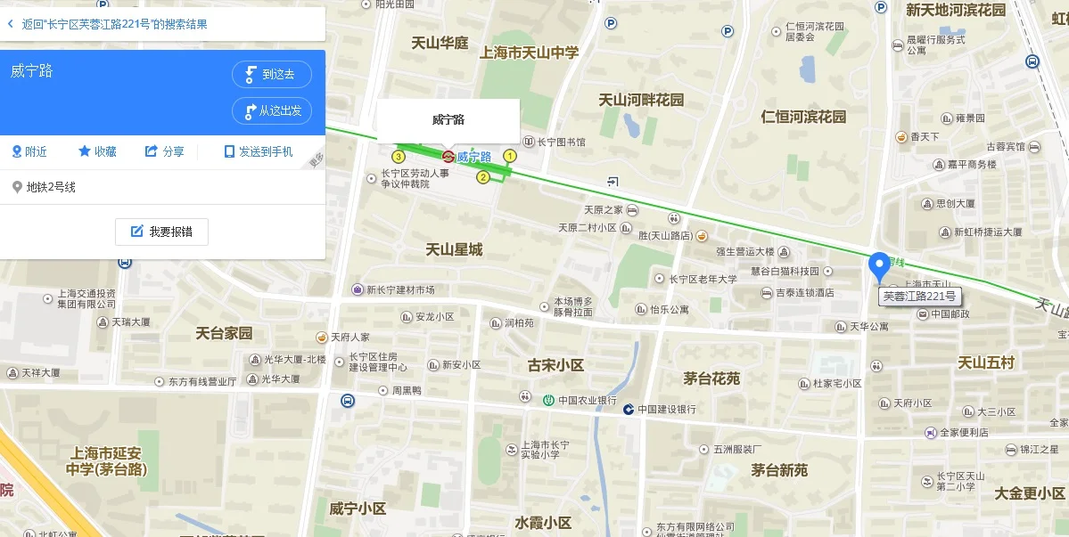 上海地铁2号线中山公园站各个出口有什么(长宁区人民法院路线地铁几号出口)2