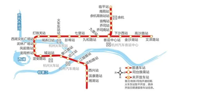 杭州西湖银泰到杭州东站怎么乘地铁 地铁入口在哪里有第一次来杭州(杭州东站到湖滨银泰地铁)3