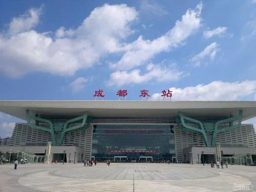 坐地铁7号线去成都东站坐动车怎么取票（成都东站地铁到售票厅）