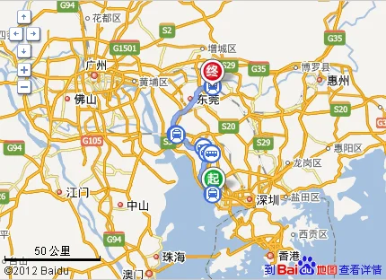 深圳能坐地铁到东莞吗（深圳西乡坐地铁到东莞万达广场）