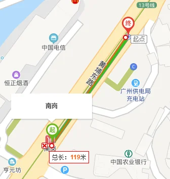 广州公交b26南岗站是地铁13号线哪个出口（南岗地铁站出口）2
