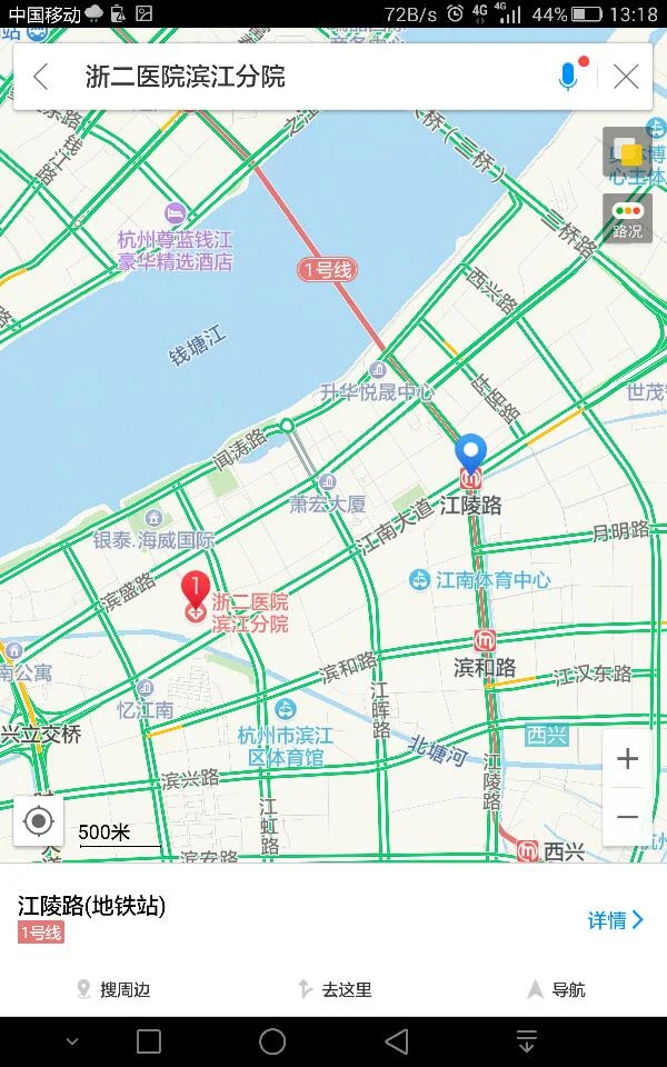 离浙二医院最近的地铁站是哪个(杭州浙二医院地铁几号线能到)3