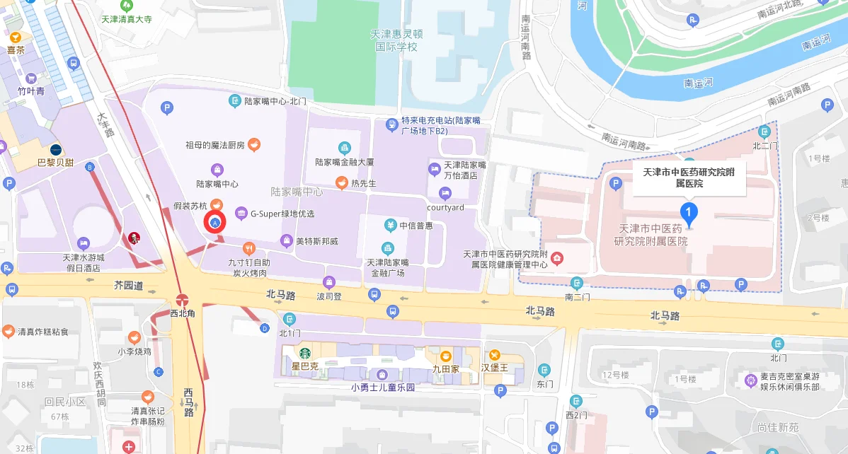 去天津市第一中心医院座地铁一号线怎么走（天津医院坐地铁一号线在哪站下车）2
