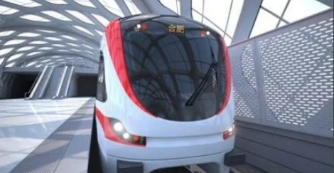 合肥地铁1号线有哪些停靠站（合肥哪里有地铁站）4